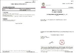 法国船级社证书